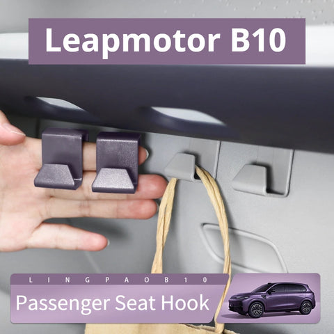 For Leapmotor B10 B01 Car Hook Original Car Color Passenger Seat Glove Box Storage Hook Front Row Hook Organizer Accessories
