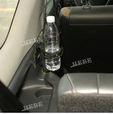Rear Trunk Cup Holder for Suzuki Jimny 2007