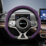 Suede Snap-On Cover for BYD Tang Han Atto 3