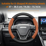 Suede Carbon Fiber Cover for Haval H9 M6 Jolion
