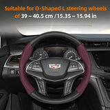 Matte Carbon Fiber Steering Wheel Cover for Cadillac