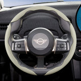 Breathable Holes Leather Wheel Cover for Mini