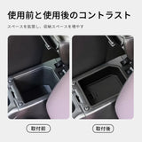 Car Center Console Armrest Storage Box for Suzuki Fronx 2024 2025 Car Interior Accessory SMABEE