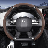 Split-Design Suede Steering Cover Universal Fit