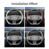 Steering Wheel Cover Carbon Fiber for GWM Deepal Car Interior Accessory Hocasen