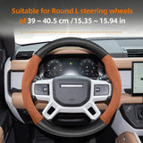 Carbon Fiber Steering Wheel Cover for Land Rover