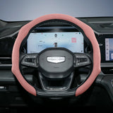 Suede Steering Wheel Cover for Geely Coolray