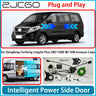 Electric Power Sliding Door Retrofit Kit for Forthing Lingzhi