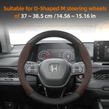 Suede Carbon Fiber Steering Wheel Cover for Honda