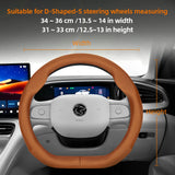 Ultra-Thin Breathable Leather Cover for Proton