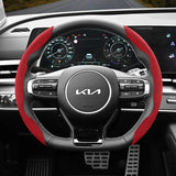 Segmented Suede Anti-Slip Cover for Kia Models