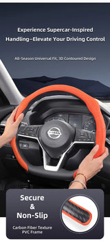 Premium Suede Snap-On Cover for Nissan Qashqai Car Interior Accessory Hocasen