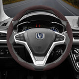 Anti-Slip Suede Wheel Cover for Changan CS35 Plus