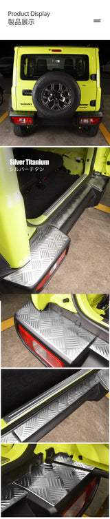 Rear Bumper Guard Protector Trim for Suzuki Jimny