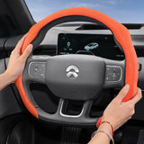 Nio Advanced Suede Snap-On Steering Wheel Covers Car Interior Accessory Hocasen