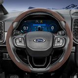 Suede Split Wheel Cover for Ford F-150 Explorer Ranger
