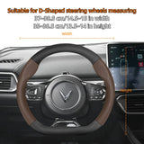 Steering Wheel Cover Carbon Fiber for Vinfast Vf 8