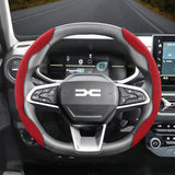 Anti-Slip Suede Steering Wheel Cover for Dacia Sandero Duster