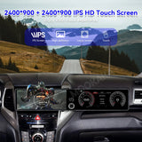 24.6" Dual Screen Android Stereo for SsangYong Tivoli 2015-2019