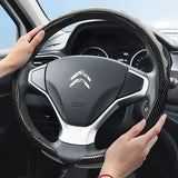 Steering Wheel Cover Carbon Fiber Texture for Citroen Car Interior Accessory Hocasen