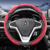 Sports Suede Steering Wheel Cover for Changan Models