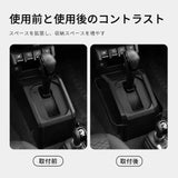 Central Control ABS Hanging Box for Suzuki Jimny Car Interior Accessory OEM