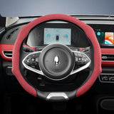 Suede Steering Wheel Cover for GWM Ora Universal