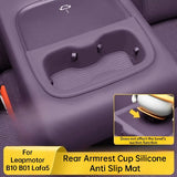 Silicone Anti Slip Mat For Leapmotor B10 B01 Car Interior Accessory OEM