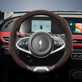 Suede Steering Wheel Cover for GWM Ora Universal