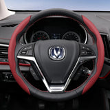 Breathable Leather Steering Wheel Cover for Changan Cars