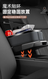BYD Qin Plus Song Pro Sealion 5 Seal EV DM-i Car Central Armrest Box Tissue Holder Storage Organizer