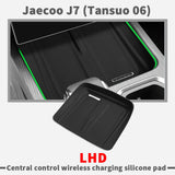 Silicone Center Console Organizer for Jaecoo J7 2024–2026