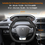 Ultra-Thin Breathable Leather Wheel Cover Peugeot