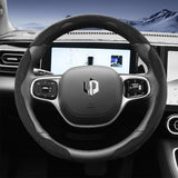 Sports Suede Steering Wheel Cover for Leapmotor