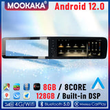 12.3-inch Android Multimedia System for Mercedes S-Class 2014-2017 Android Head Unit Aotsr