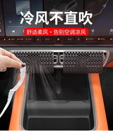 For Li Auto L6 L7 L8 L9 AC Vent Deflector Anti Direct Blow Car Air Conditioner Shield Interior Accessories Car Interior Acces