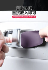 For Leapmotor B10 B01 Interior Car Door Handle Anti Scratch Sticker Pad Protective Modification Accessory