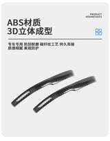 For Leapmotor C10 C16 B10 Car Rearview Mirror Anti Collision Strip Anti Scratch Protector Exterior Modification Accessories E