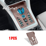 For BYD Sealion 5 DM-i 2025 2026 Car Central Control Button All-inclusive Silicone Pad Scratch-proof Car Interior Accessory M