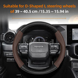 Anti-Slip Carbon Fiber Wheel Cover for Toyota Cars