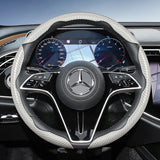 Quick-Release Carbon Fiber Steering Cover for Mercedes