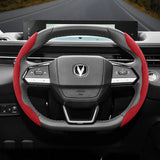 Anti-Slip Suede Wheel Cover for Changan CS35 Plus