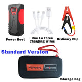 Portable Car Jump Starter Power Bank Car Booster Charger for Petrol Diesel Cars