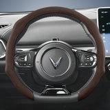 Premium Suede Snap-On Cover for VinFast Models
