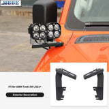 Hood Light Bracket Rack Iron for GWM Tank 300 2021-2026 Car Interior Accessory HEBE
