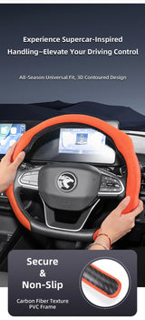 Suede Snap-On Wheel Cover for Proton X50 S70 Saga Car Interior Accessory Hocasen