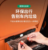 For Li Lixiang L6 L7 L8 L9 Ideal MEGA Car Seat Back Magnetic Suction Garbage Storage Bag Car Seat Back Storage Bag OEM