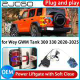 Soft Close Power Tailgate Latch System for Tank 300 330 2020–2025 Car Interior Accessory ZJCGO Default Title