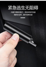 For Leapmotor B10 B01 Lafa5 Car Window Breaker Safety Hammer Glass Escape Emergency Tool Accessories Car Window Breaker NONE