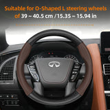 Matte Carbon Fiber Texture Cover for Infiniti Q50